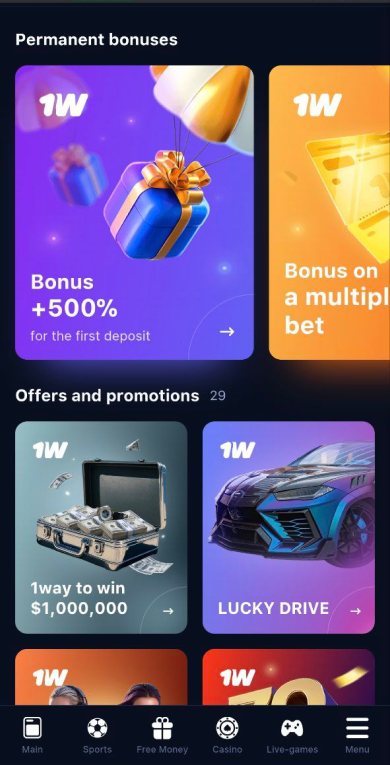 Bonuses