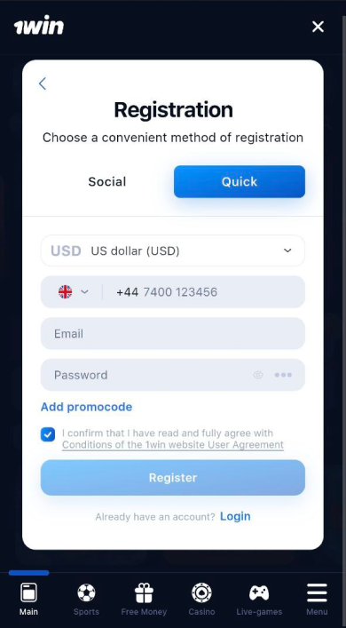 Login