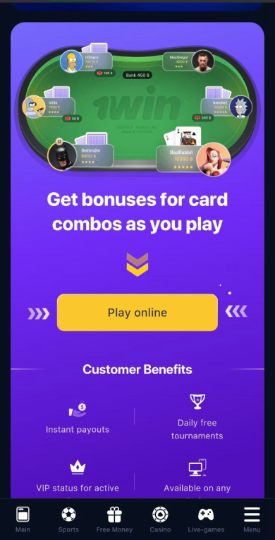 Online Poker