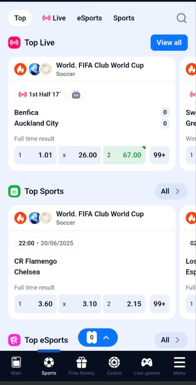 Sports betting