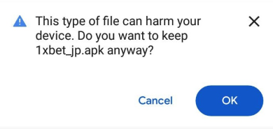 Warning that downloading files from unknown sources is dangerous