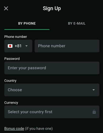Registration in the Leon Casino app