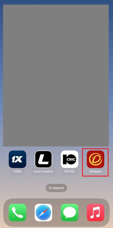 Dafabet Casino mobile version shortcut for iPhone owners